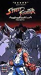【中古】Alpha [VHS]