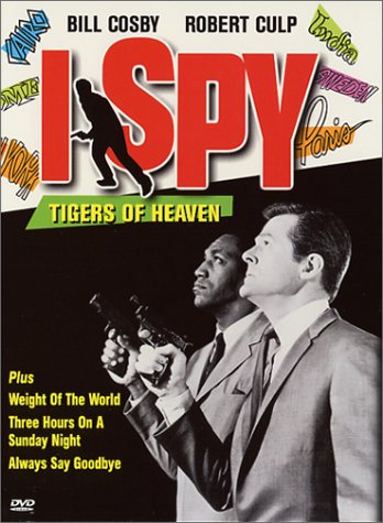 【中古】I Spy 3 [DVD]｜Come to Store