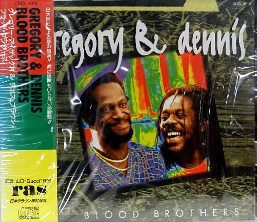 【中古】ブラッド・ブラザース｜Come to Store