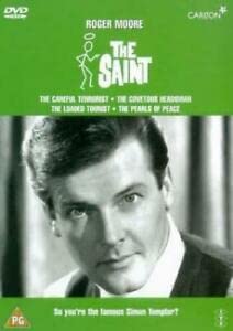 【中古】Saint the - Vol.2 Eps 3 [DVD]