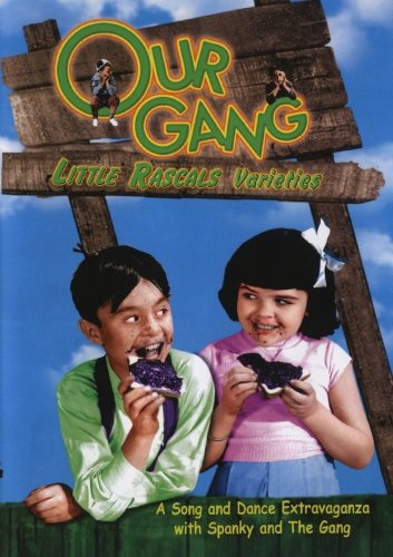 【中古】Our Gang Varieties [DVD]