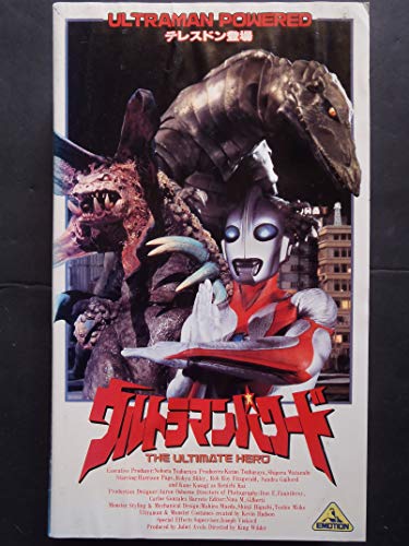 【中古】ウルトラマンパワード〔3〕～テレスドン登場～ [VHS]｜Come to Store 18,447円