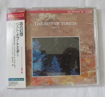 【中古】ベスト・オブ・トミタ・サウンドII｜Come to Store