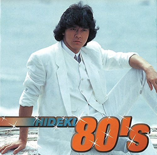 【中古】HIDEKI 80’S