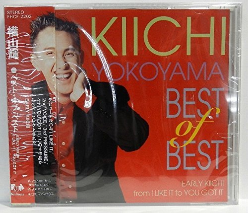 【中古】BEST of BEST｜Come to Store