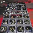 【中古】バーキン&ゲンズブール [DVD]