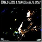 【中古】ライブ・イン・ジャパン [DVD]