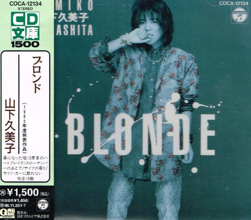 【中古】ブロンド|Come to Store