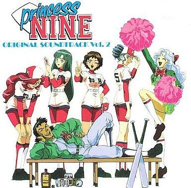 【中古】「プリンセスナイン 如月女子高野球部」オリジナル・サウンドトラック(2)