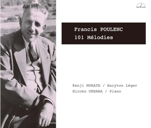 【中古】プーランク:歌曲集(全101曲)｜Come to Store 14,958円
