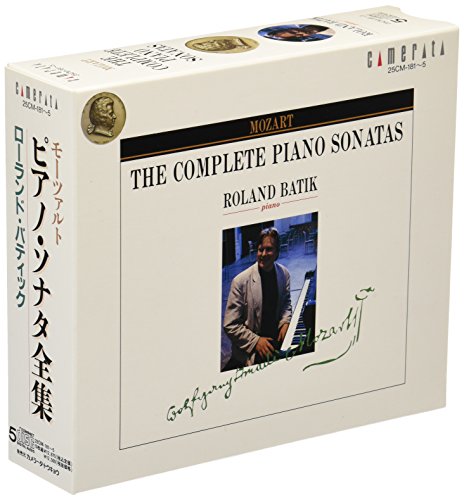 値下げ❗️モーツァルト全集　別巻 モーツァルト全集 第1〜15巻＋別巻 COMPLETE MOZART 小学館