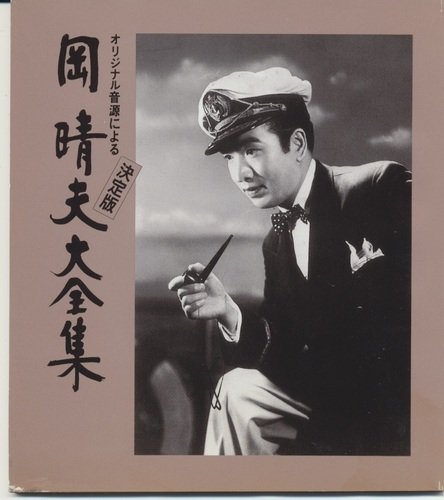 【中古】決定盤~大全集|Come to Store