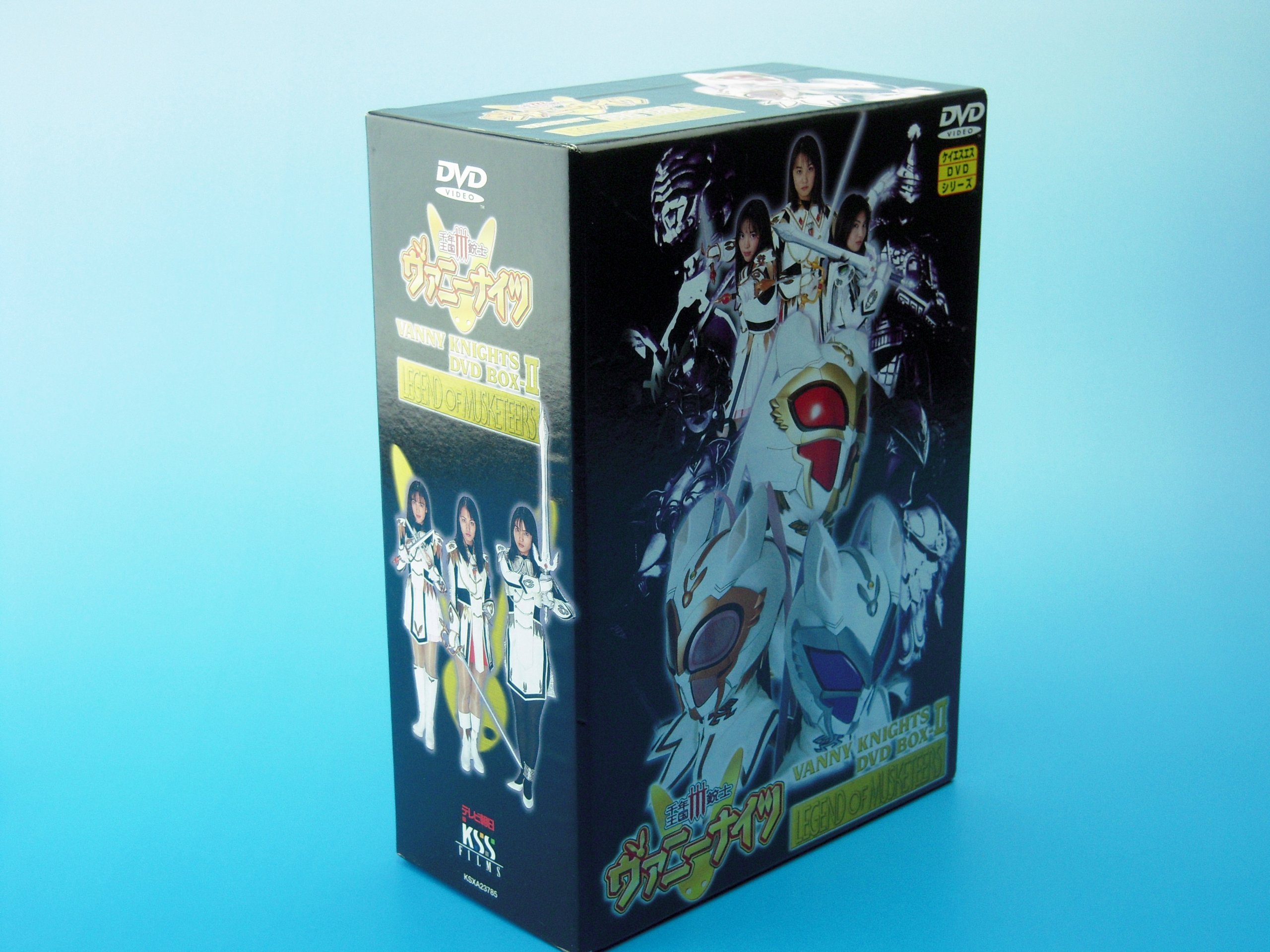 【中古】千年王国3銃士バニーナイツ DVD-BOX 後編画像