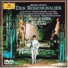 【中古】ばらの騎士*歌劇 [DVD]