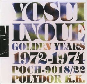 【中古】GOLDEN YEARS
