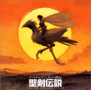 【中古】聖剣伝説 - ファイナルファンタジー外伝 - サウンドコレクションズ｜Come to Store