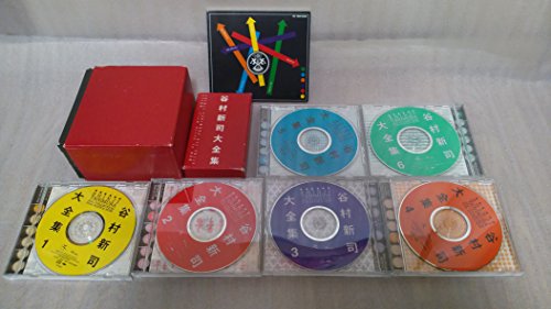 【中古】大全集｜Come to Store
