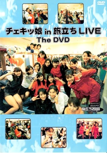 【中古】チェキッ娘 in 旅立ちLIVE THE DVD｜Come to Store
