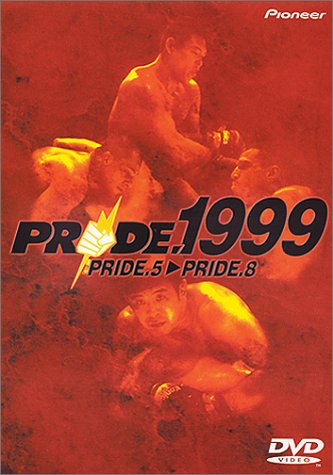 【中古】PRIDE.1999 [DVD]