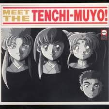 【中古】MEET THE TENCHI-MUYO(天地無用) 10,135円