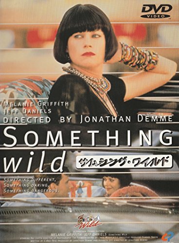 【中古】サムシングワイルド [DVD]｜Come to Store