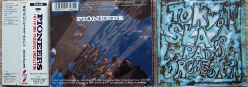 【中古】PIONEERS