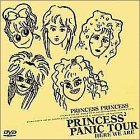 【中古】PANIC TOUR HERE WE ARE [DVD]
