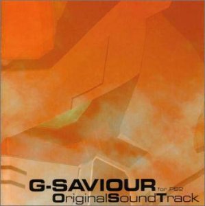 【中古】G-SAVIOUR for PS2 Original Sound Track画像
