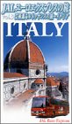 【中古】JALユーロエクスプレスの旅 Vol.3 芸術薫るルネッサンスの旅～イタリア [DVD]