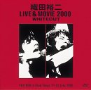 【中古】LIVE & MOVIE「2000」WHITEOUT [DVD]