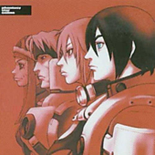 【中古】「Phantasy Star On Line」Original Sound Track