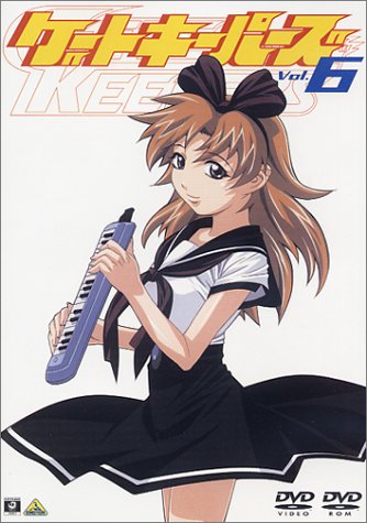 【中古】ゲートキーパーズ Vol.6 [DVD]｜Come to Store