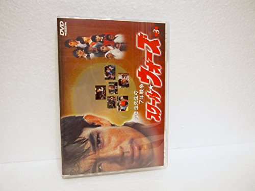 本橋成一ツインパック 「ナージャの村」「アレクセイと泉」 チェルノブイリ(中古品) 中古】本橋成一ツインパック 「ナージャの村」「アレクセイと泉