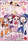 【中古】おジャ魔女どれみ#(しゃーぷっ) DVDコレクション ぱぁと6|Come to Store