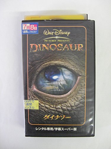 【中古】ダイナソー【字幕版】 [VHS]｜Come to Store