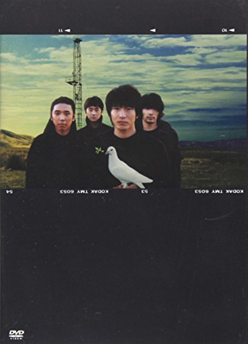 【中古】CONCERT TOUR 1999DISCOVERY [DVD]