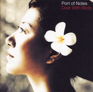 【中古】Duet With Birds