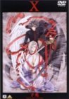 【中古】X 予兆 [DVD]｜Come to Store