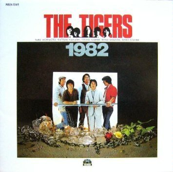 【中古】1982|Come to Store