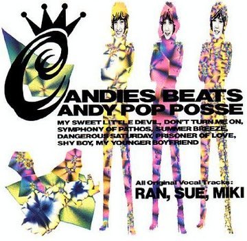【中古】CANDIES BEATS|Come to Store