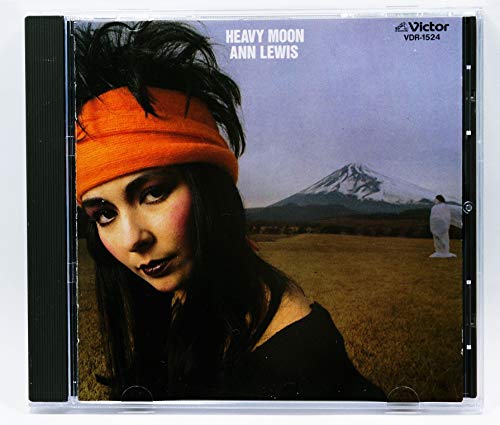 【中古】HEAVY MOON