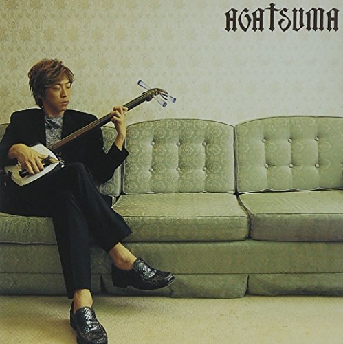 【中古】AGATSUMA