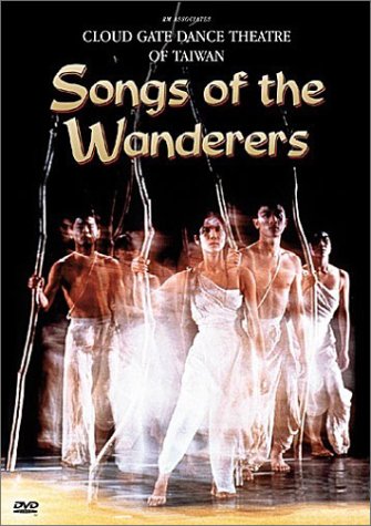 【中古】Songs of the Wanderers [DVD]｜Come to Store