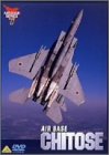 【中古】AIR BASE CHITOSE 航空自衛隊千歳基地 [DVD]｜Come to Store