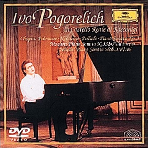 【中古】ポゴレリチ・ピアノ・リサイタル [DVD]｜Come to Store