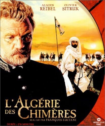 【中古】Lintegrale [DVD]｜Come to Store