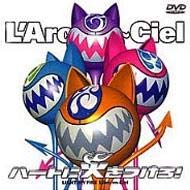 【中古】ハートに火をつけろ! [DVD]｜Come to Store
