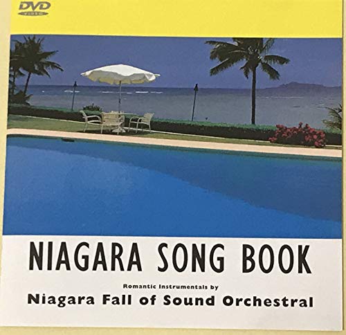 【中古】NIAGARA SONG BOOK [DVD]
