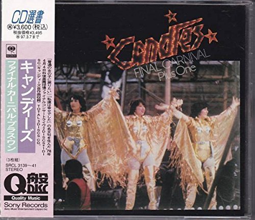 【中古】FINAL CARNIVAL PLUS ONE