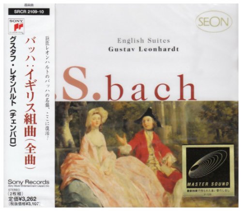 【中古】バッハ:イギリス組曲(全曲)｜Come to Store